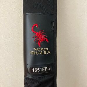 SHIMANO ワールドシャウラ 1651FF-3