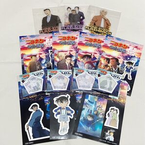 セブンイレブン限定 名探偵コナン 100万ドルの五稜郭 隻眼の残像