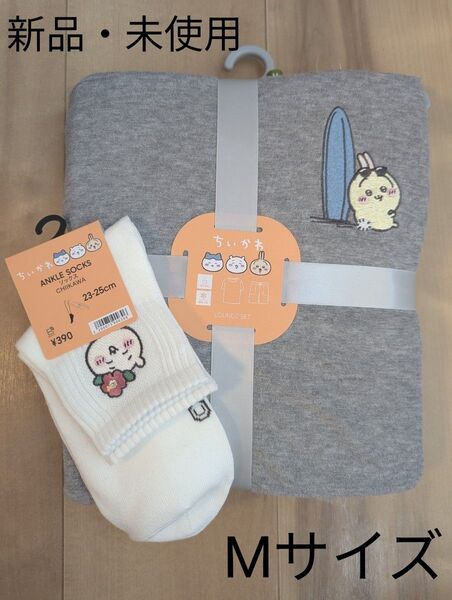 ちいかわ/うさぎ/ドライパイルセット(半袖&ショートパンツ)M /GU+靴下(23〜25cm)【新品・未使用】