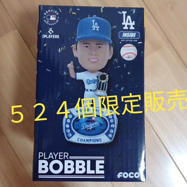 ドジャーススタジアム 大谷翔平 ボブルヘッド 524個限定品 レア 新品未開封 首振り人形 バブルヘッド MLB ホームラン