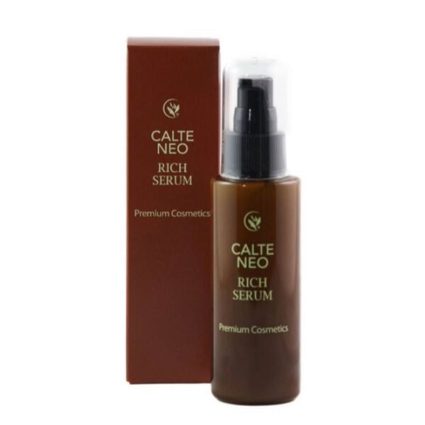 Sale!オールインワン美容液 100ml made in Japan