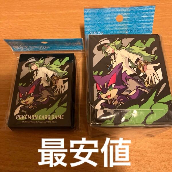 【説明欄必読】N&チョロネコ デッキシールド デッキケース ポケモンカード ポケカ