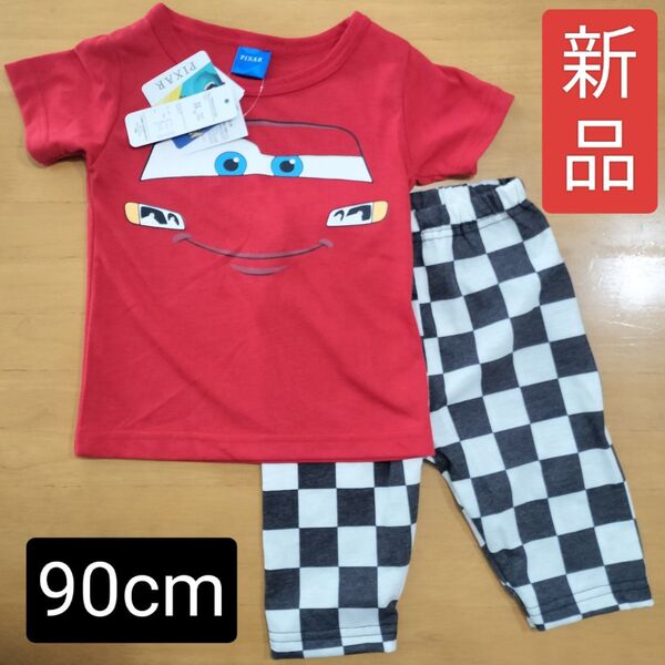 【新品タグ付】PIXAR パジャマ上下セット 半袖Tシャツ&ズボン セットアップ 90cm ルームウェア 部屋着 ディズニー 春夏