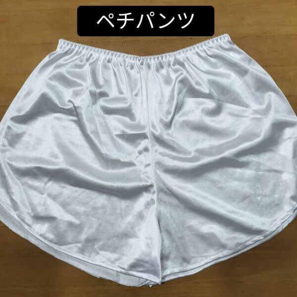ペチパンツ ホワイトフリーサイズ 白 透け防止 インナー ペチコート