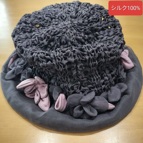 レディース シルク100% 帽子 あごゴム付き グレー 花 フラワー 春夏 ミセス ハット