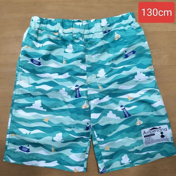 ボーイズ 水着 130cm グリーン 緑 MARINE柄 スイムウェア 男の子 サーフパンツ 海水パンツ ショートパンツ 短パン