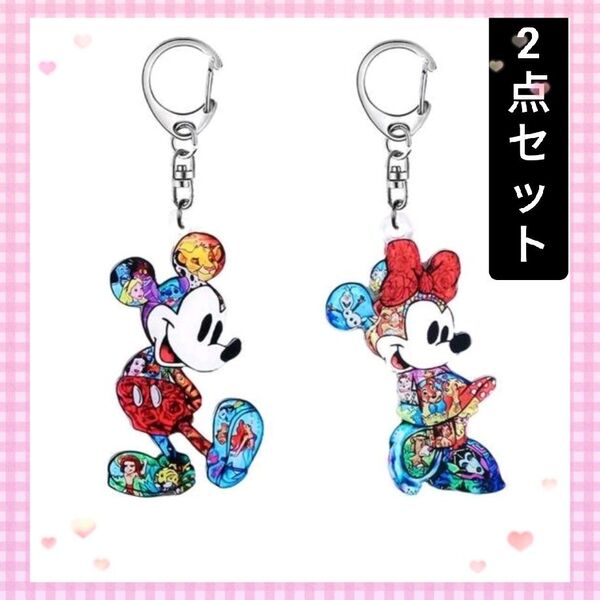 【新品2点セット】ミッキー&ミニー アクリルキーホルダー ディズニーキャラクターグッズ