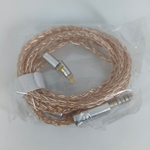 ivipQ 80 2pin 4.4mm ロジウムメッキプラグ