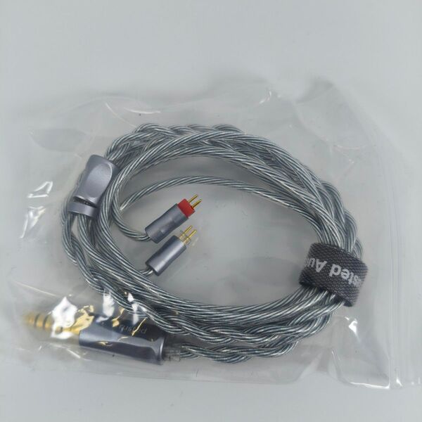 Trusted Audio 50 2pin 4.4mm