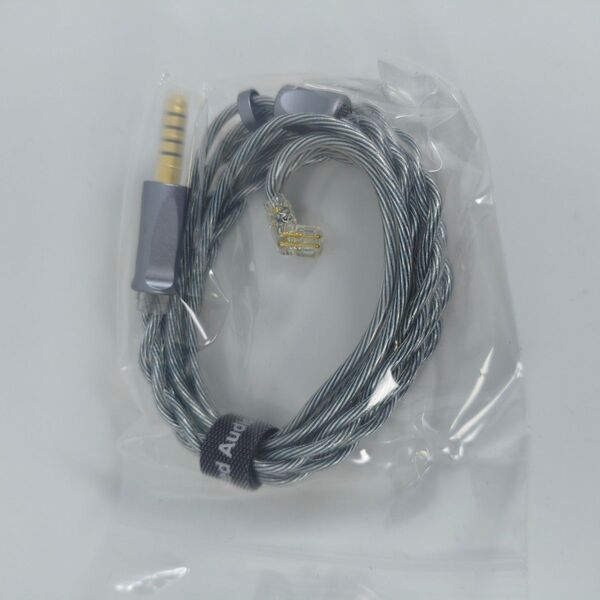 Trusted Audio 50 QDC 4.4mm