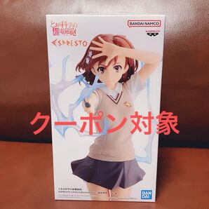 とある科学の超電磁砲 ESPRESTO LEVEL5 Electromaster 御坂美琴