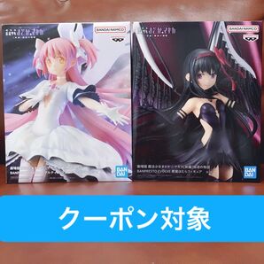 魔法少女まどか マギカ 劇場版 叛逆の物語 BANPRESTO EVOLVE 新編 悪魔ほむら アルティメットまどか フィギュア