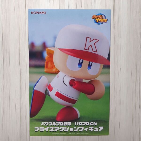 パワフルプロ野球 パワプロくん プライズアクションフィギュア