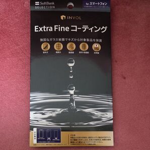 【再値下げ】SoftBank SELECTION INVOL Extra Fine コーティング for スマートフォン