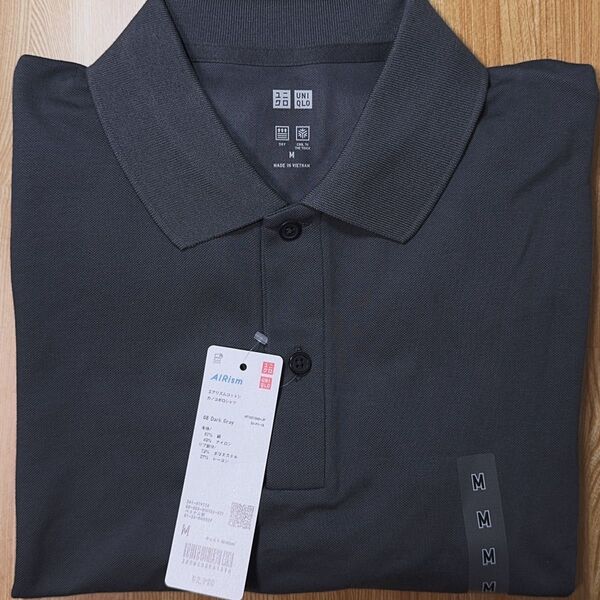 UNIQLO エアリズムコットンカノコポロシャツ