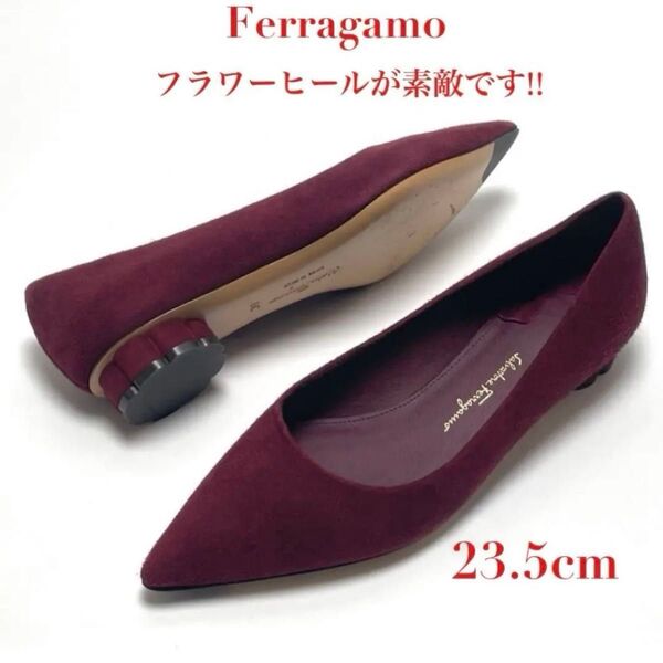 Ferragamo フェラガモ パンプス 靴 フラワーヒール ボルドー ポインテッドトゥ レディース イタリア製 23.5cm