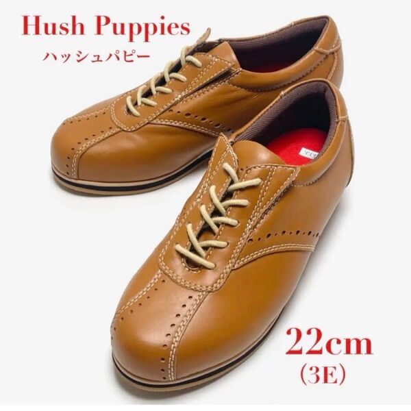 日本製 Hush Puppies ハッシュパピー オールレザー スニーカー コンフォート シューズ 22cm 3E 美品