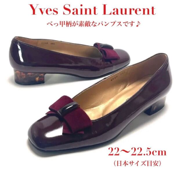 YSL イヴサンローラン イブサンローラン リボン パンプス レザー スクエアトゥ ローヒール 日本製 レディース ブランド