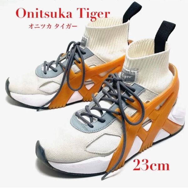 美品 Onitsuka Tiger オニツカ タイガー ビッグロゴ トレーナー 2.0 ソックス スニーカー 靴 レディース