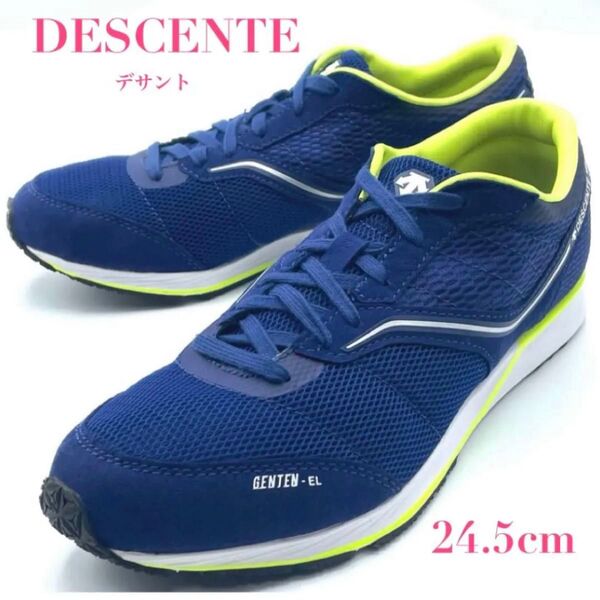 デサント 薄底 ランニングシューズ トレーニング スニーカー 靴 GENTEN-EL 軽量 ジョギング マラソン レディース
