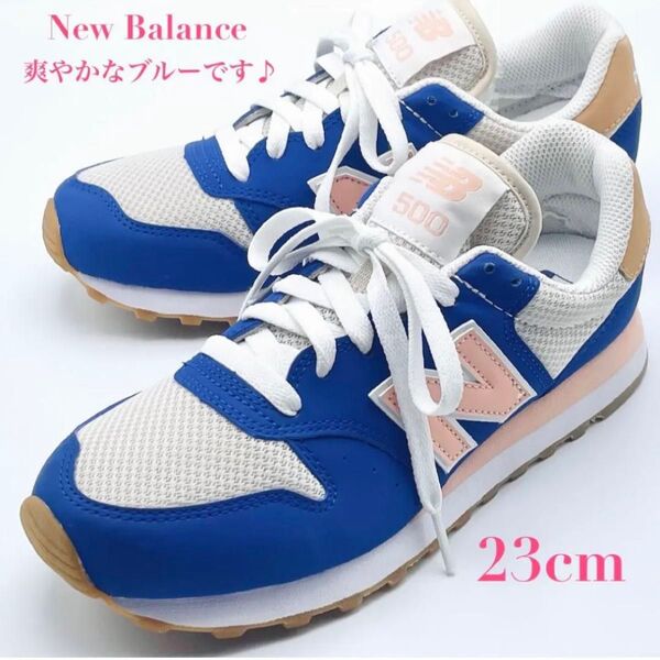 美品 New Balance ニューバランス スニーカー 靴 GW500CH1 ネイビー ピンク レディース 23cm 軽量 ロゴ