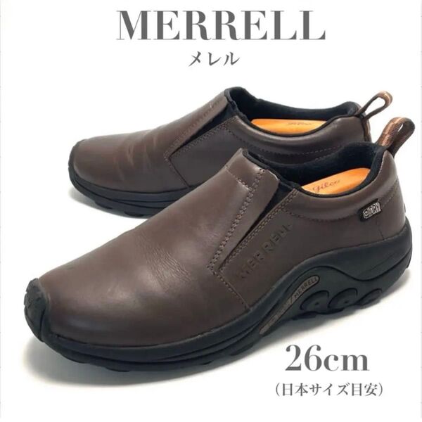 限定商品 MERRELL メレル ジャングル モック レザー WP 防水 ブラウン スリッポン 靴 シューズ 26cm 2E