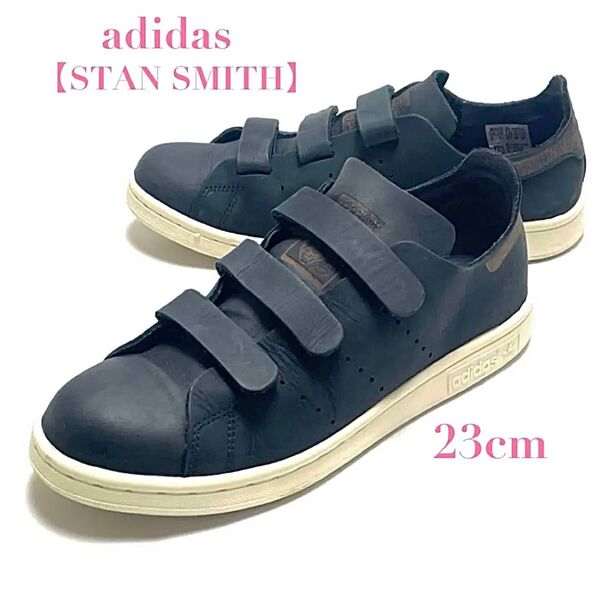 adidas アディダス スタンスミス レザー スニーカー ブラック ベルクロ 靴 シューズ スリッポン レディース ヴィンテージ
