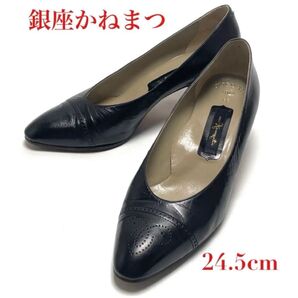 訳あり Kanematsu 銀座かねまつ デザイン パンプス 2E レザー チャンキーヒール レディース ブラック 24.5cm