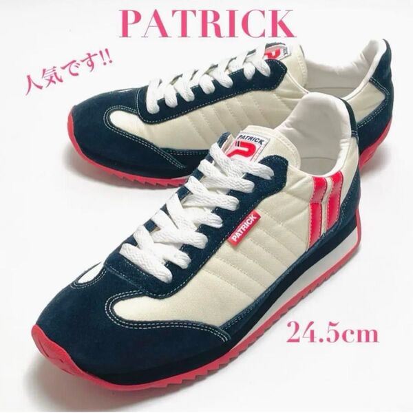 PATRICK パトリック 定番 スニーカー 靴 MARATHON マラソン レディース ベロア トリコロール 24.5cm