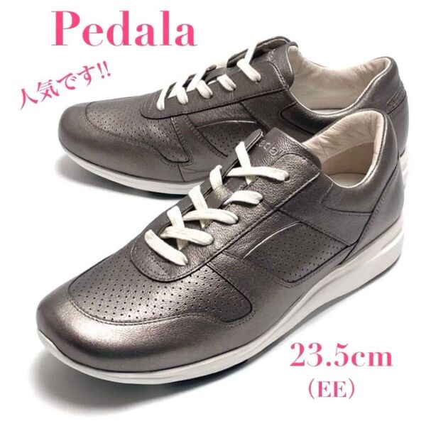 asics アシックス Pedala ペダラ ウォーキング シューズ スニーカー 靴 レザー ゴールド レディース 23.5cm