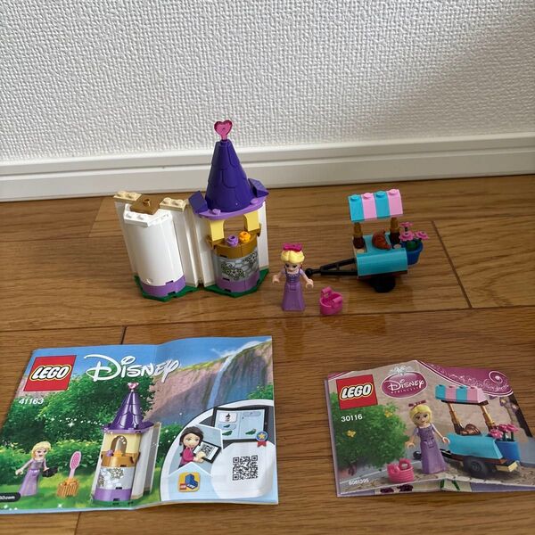 レゴ (LEGO) ディズニープリンセス☆ラプンツェルと小さな塔&ラプンツェルのマーケット セット販売