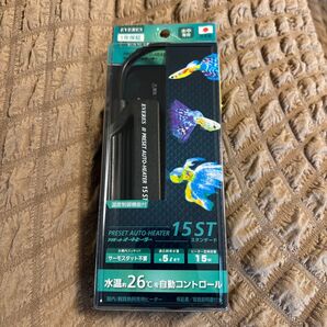 EVERES☆PRESET AUTO-HEATER