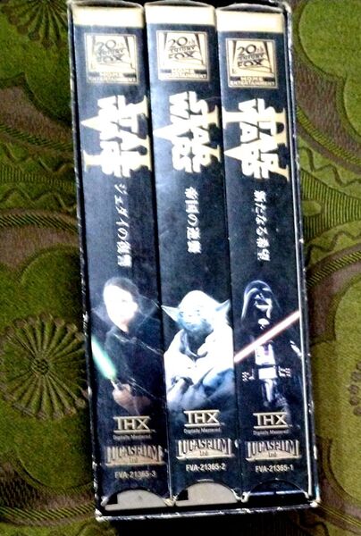 スターウォーズVHS 新たなる希望 帝国の逆襲 ジェダイの復讐