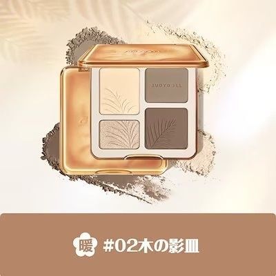 JUDYDOLL ハイライト シェーディング 中国版 新版02