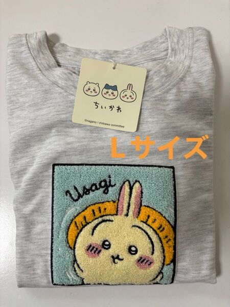 ちいかわ Honeys ハニーズ Tシャツ うさぎ 半袖 Lサイズ