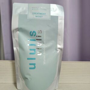 ウルリス トリートメント ululis ウォーターコンク モイスト