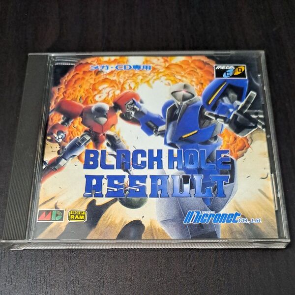 ブラックホール アサルト メガCD メガドライブ