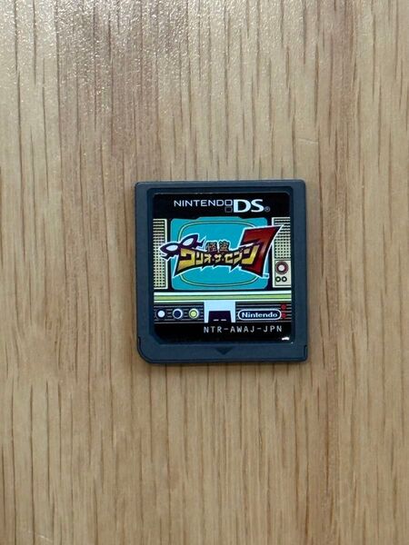 怪盗ワリオザセブン 任天堂DS