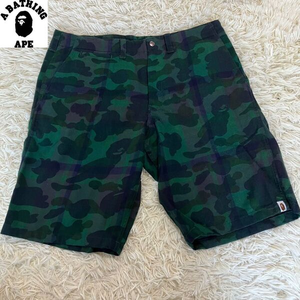 【希少カモフラ】APE エイプ ハーフパンツ 迷彩 short pants