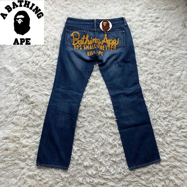 【希少デザイン】A BATHING APE エイプ デニムパンツ ジーンズ denim pants 背面刺繍