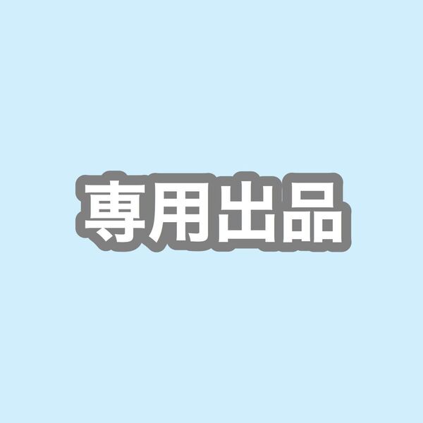 ヒプノシスマイク ヒプムビ ヒプマイ ミニクリアファイル MAD TRIGGER CREW 碧棺左馬刻 入間銃兎 毒島メイソン理鶯