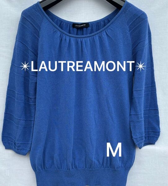 【LAUTREAMONT】ロートレアモン/サマーニット/プルオーバー/ブルー M