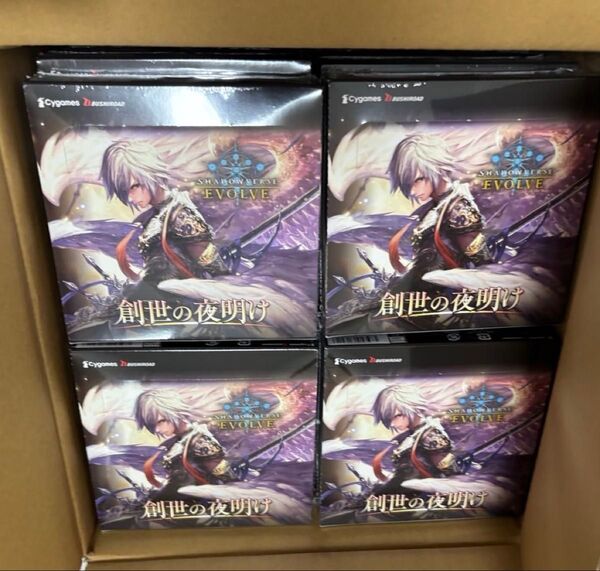 【新品】Shadowverse EVOLVE ブースターパック 「創世の夜明け」
