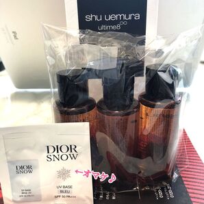 届いたばかりの シューウエムラ クレンジング 50ml×3