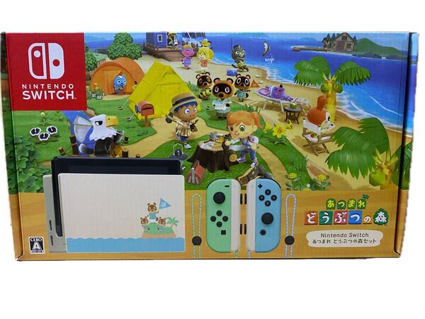新品未開封 送料込 店舗印無 Nintendo Switch あつまれ どうぶつの森セット HAD-S-KEAGC