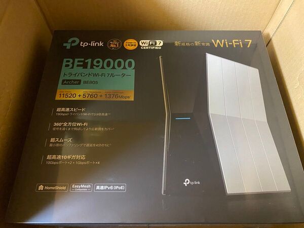 TP-Link トライバンドWi-Fi 7ルーター Archer BE805 BE19000