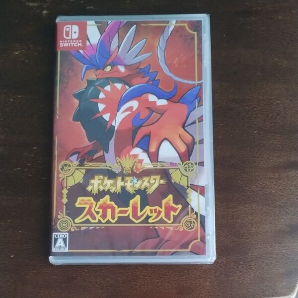 新品未開封 ポケットモンスター スカーレット Switch ニンテンドースイッチ