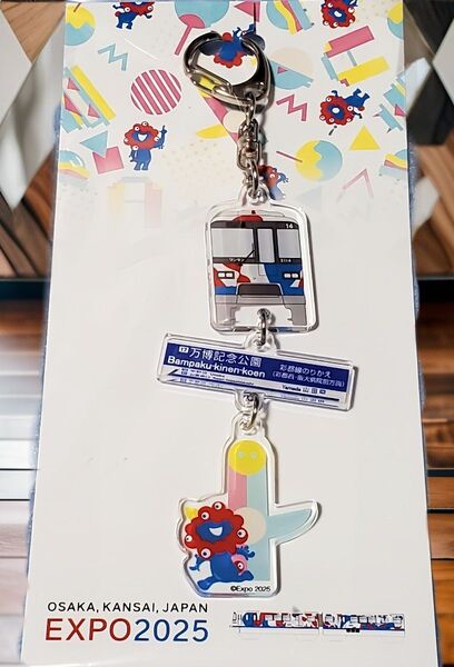 【大阪モノレール駅限定品】EXPO2025 関西万博 ミャクミャク大阪モノレール号 3連アクリルキーホルダー【無料匿名配送】