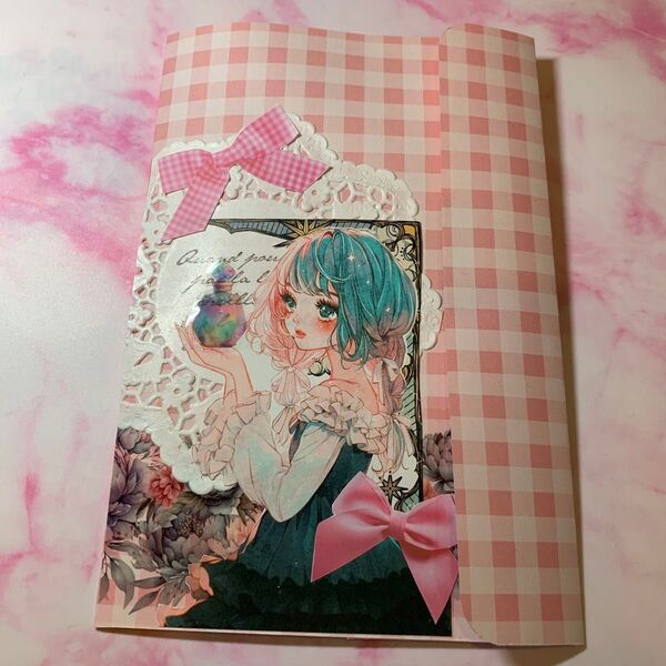 おすそ分け ミニ簡易ファイル
