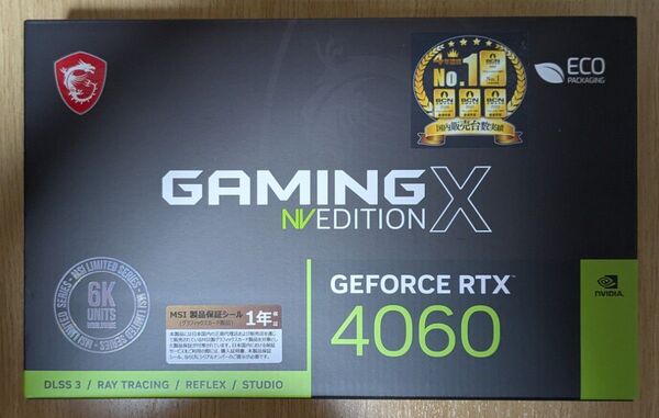 MSI GeForce RTX 4060 GAMING X NV EDITION 8G キャップ欠品 正常動作品 美品 限定モデル